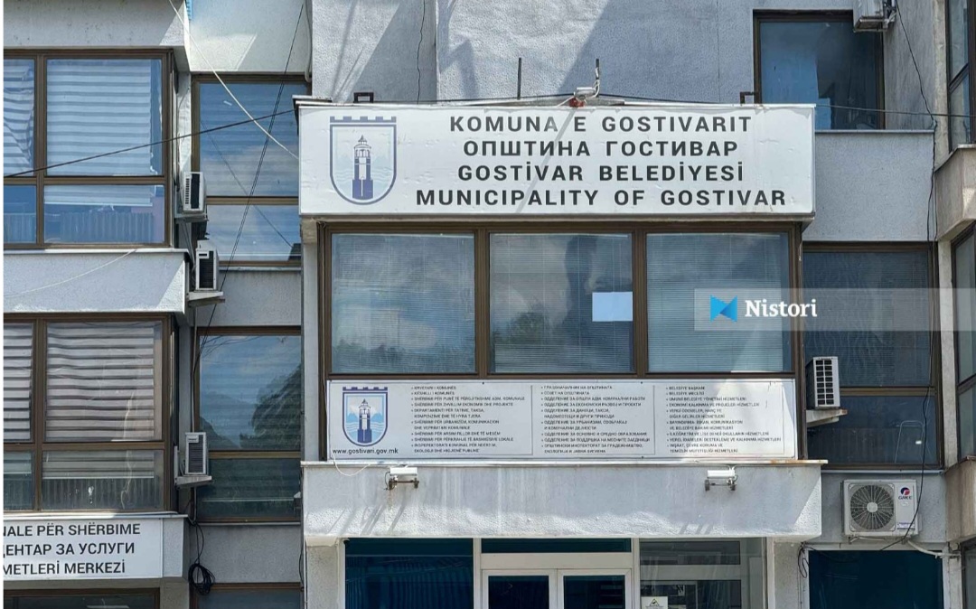 Gostivari  komuna me borxhin më të lartë në nivel shteti